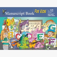 Progressive Manuscript Book 12 - Giant Staves for Kids